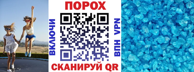 Купить  Почеп  Amphetamine Розовый 