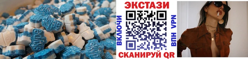 Купить закладки  Почеп  ЭКСТАЗИ Punisher 