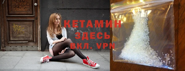 героин Коряжма