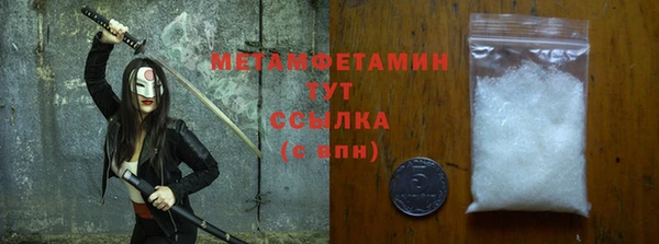 героин Коряжма