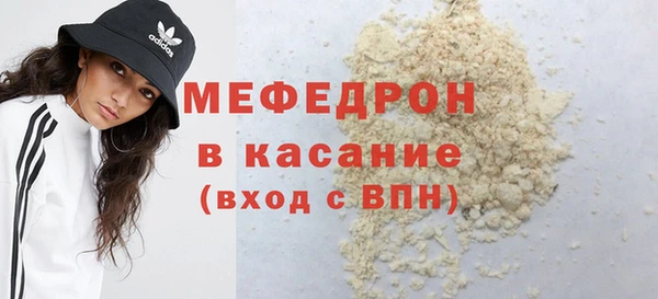 apvp Ижевск