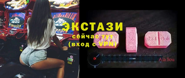 каннабис Корсаков