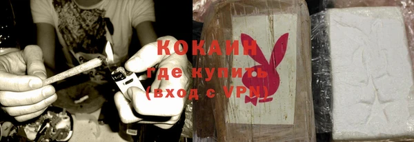 гидропоника Костерёво