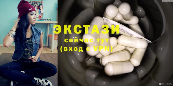 гидропоника Костерёво