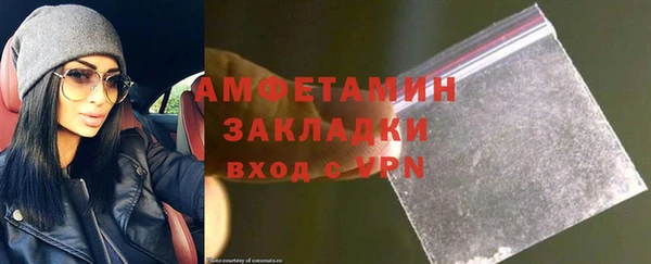 каннабис Корсаков