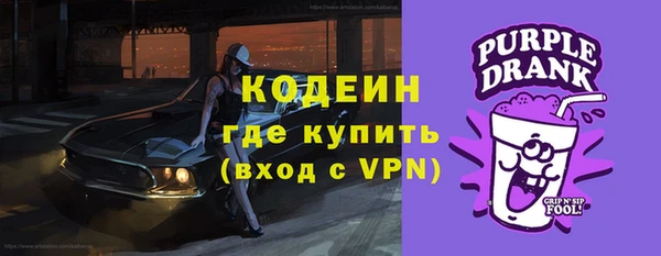гидропоника Костерёво
