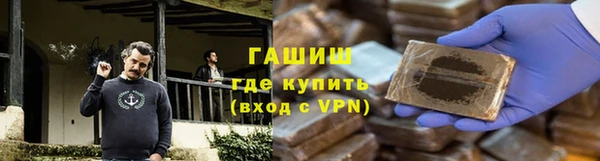 каннабис Корсаков