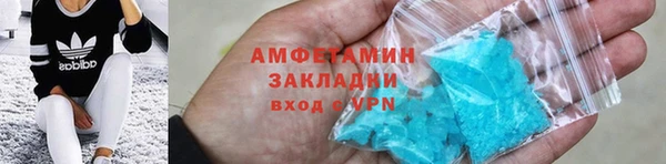 героин Коряжма