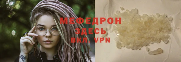 каннабис Козловка