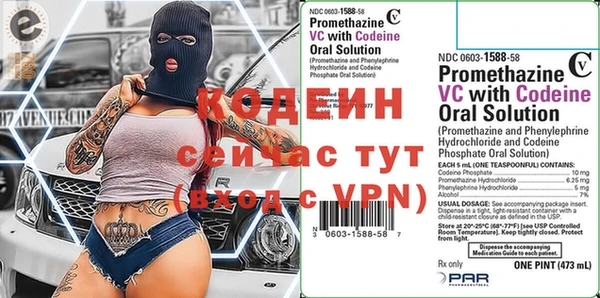каннабис Корсаков