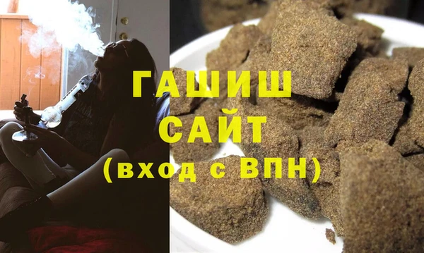 каннабис Корсаков