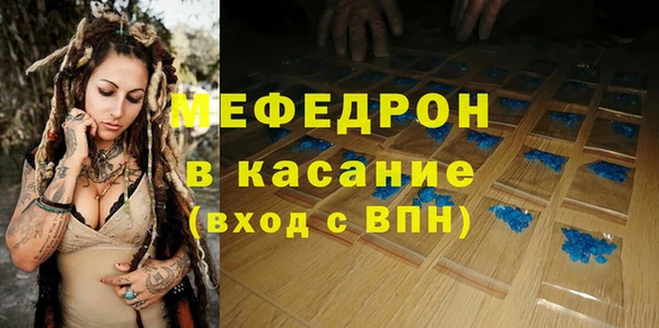 героин Коряжма
