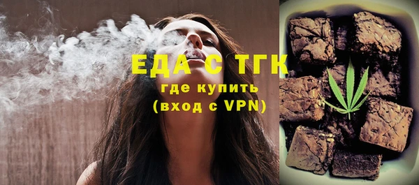 героин Коряжма