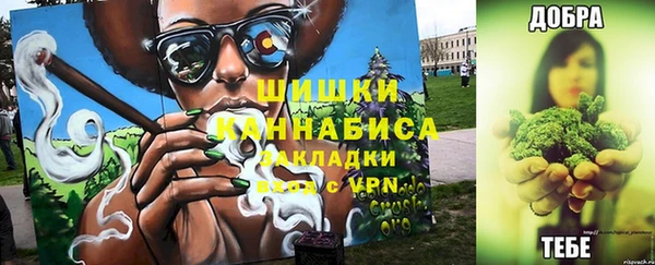 гидропоника Костерёво