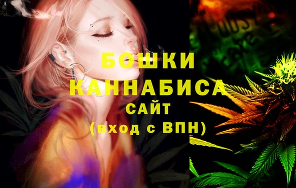 мет Краснотурьинск