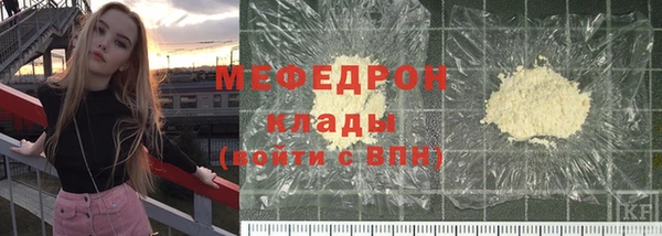 каннабис Корсаков