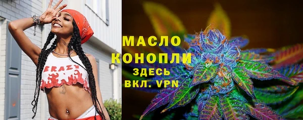 гидропоника Костерёво