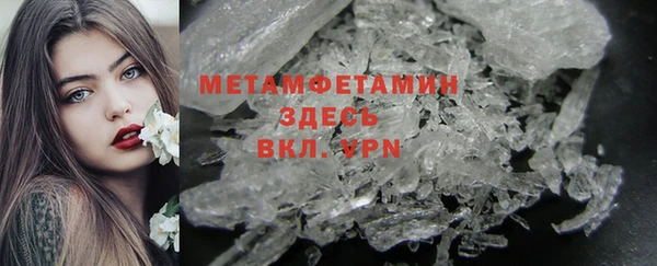 тгк Кодинск