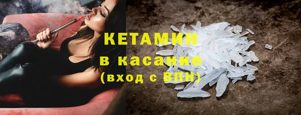 гидропоника Костерёво