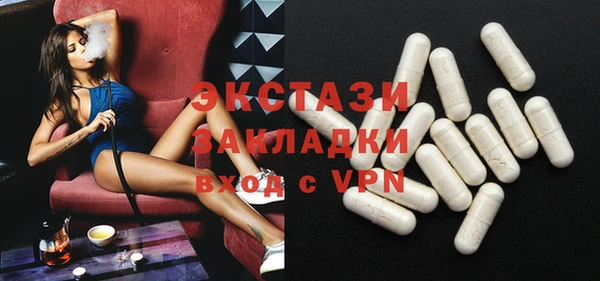 тгк Кодинск