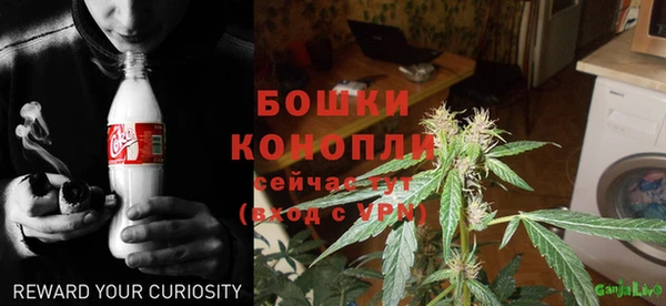 гидропоника Костерёво