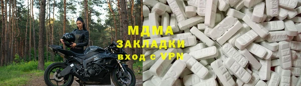 каннабис Корсаков