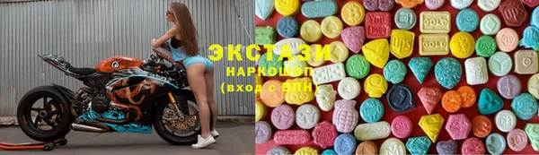 каннабис Корсаков