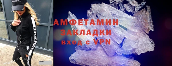 героин Коряжма