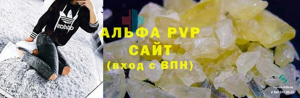 каннабис Козловка