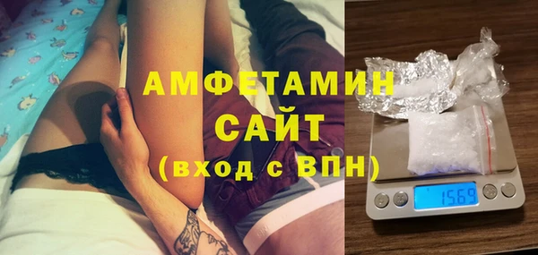 героин Коряжма