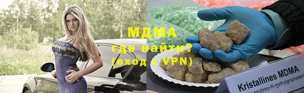 гидропоника Костерёво